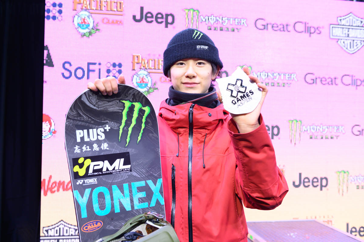 Monster Energy's Newest Snowboarder Yuto Totsuka Took Silver in Men's Snowboard SuperPipe at X Games Aspen 2019