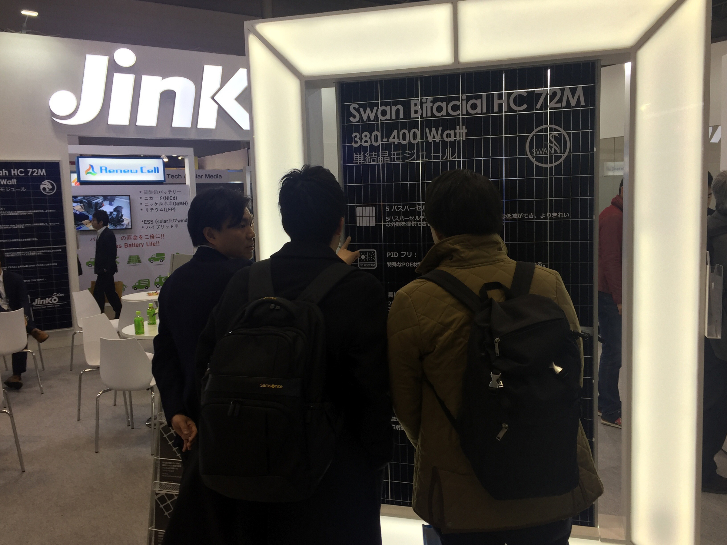 A Swan module at the JinkoSolar booth, 2019 International Photovoltaic Power Generation Expo, featuring a DuPont™ Tedlar® PVF film-based backsheet