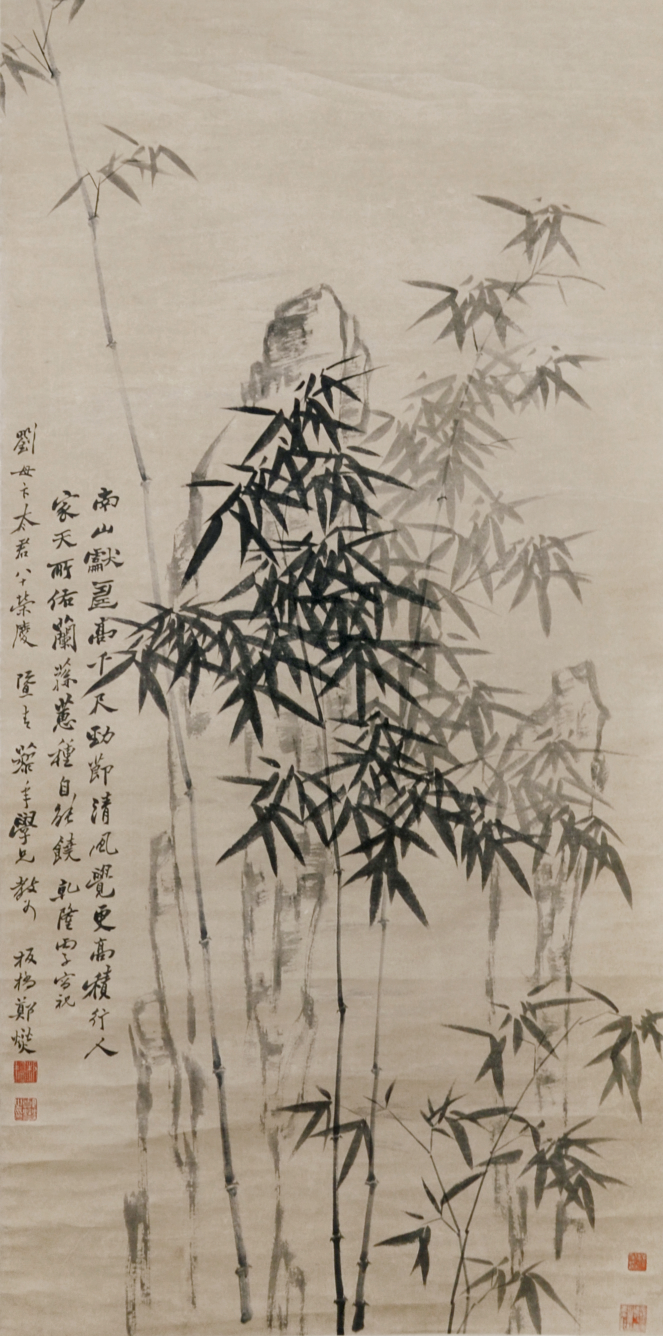 "Bamboo Groove" ("Birthday Offerings") by Zheng Xie (Banqiao) (1693-1765) was a highlight of Gianguan Auctions sale on March 18.