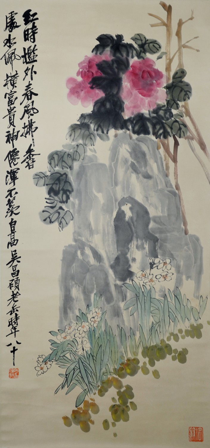 “Peony and Narcissus” by Wu Changshuo (1844-1927) went off at more than $40,000 at Gianguan Auctions during Asia Week 2019.