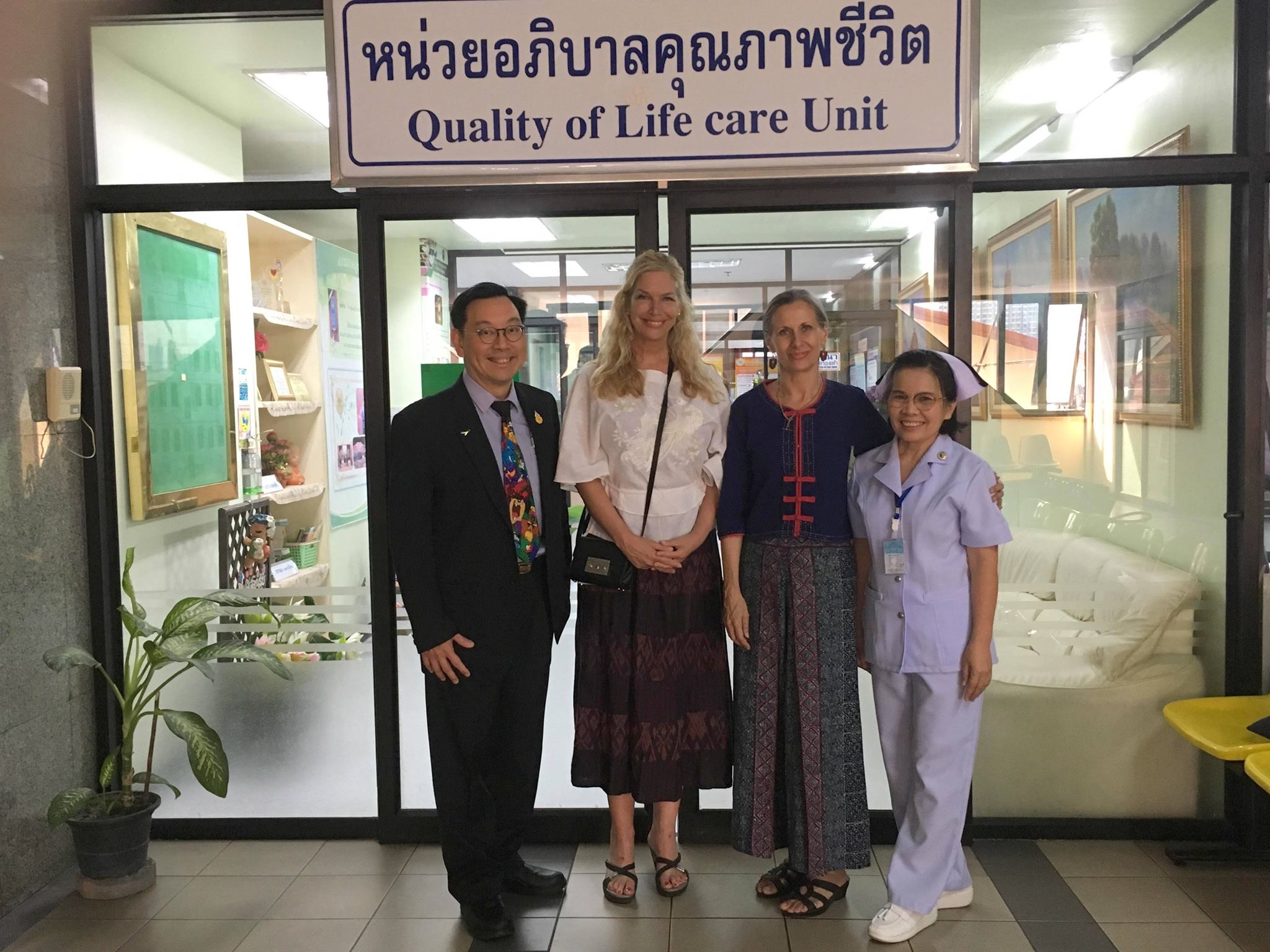 Priest Hospital Bangkok, Thailand