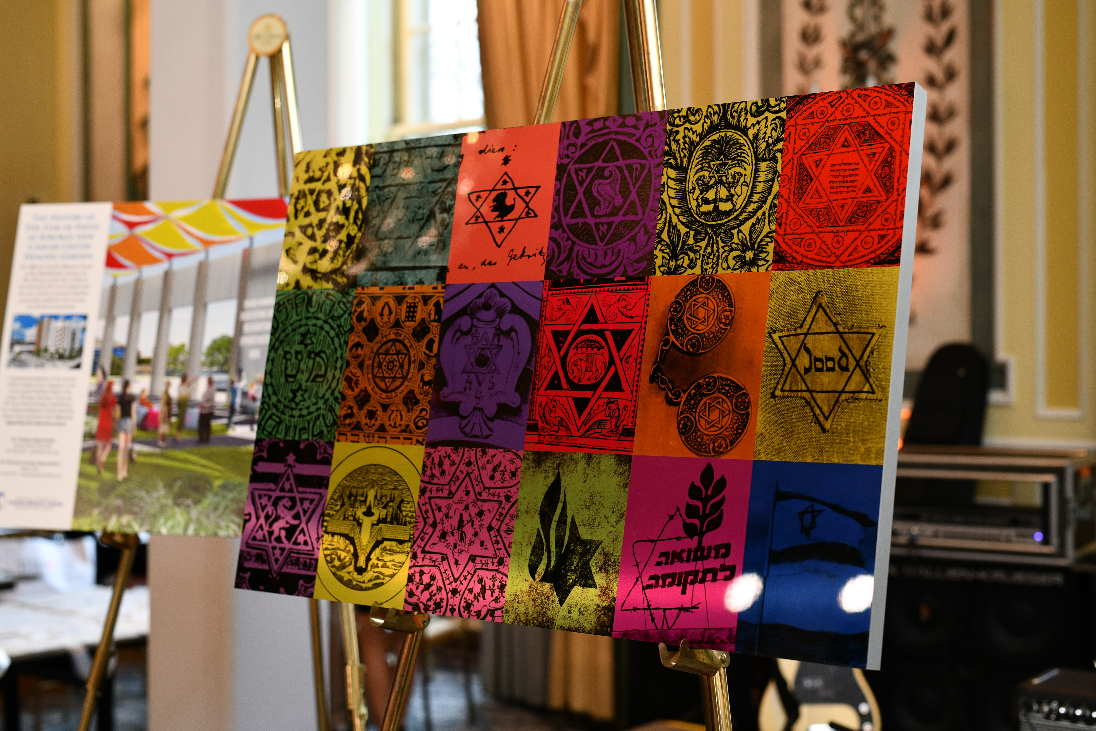 The History of the Star of David limited edition metal print on display at the Spirit of Innovation at the American Friends of Soroka Medical Center's 2019 Gala in New York City.