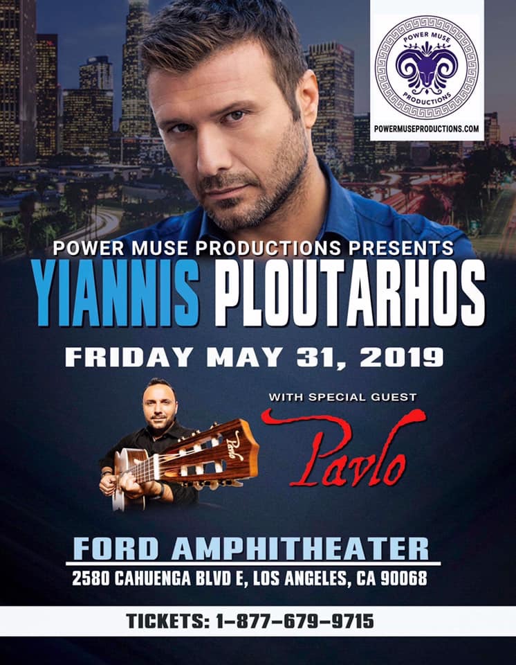 Yiannis Ploutarhos LIVE at the Ford