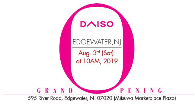 Daiso to open very first New Jersey store in Edgewater