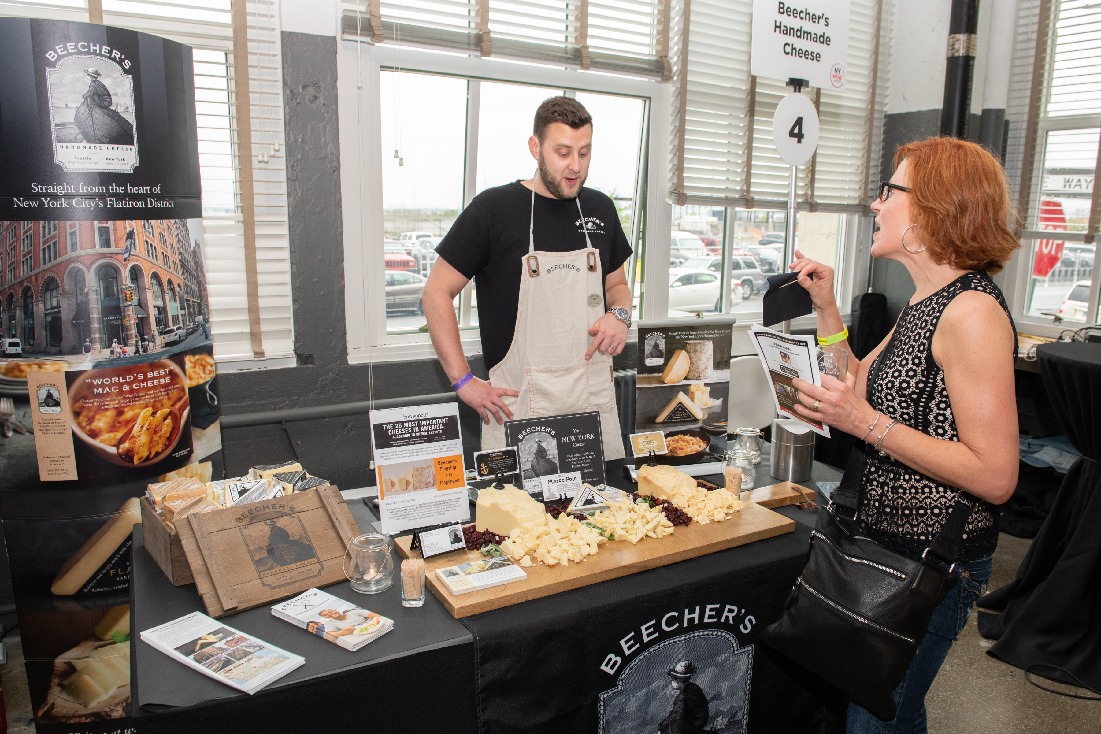 Brooklyn Crush Wine & Artisanal Food Festival returns to The Landing at Industry City on Saturday, November 9. The event offers 2 general sessions: 2-5pm & 7-10pm, plus a Premium Early Access Ticket.