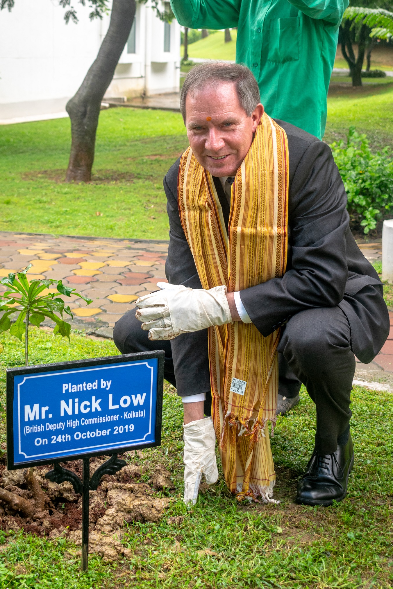 "Tree Plantation”  by Mr. Nick Low