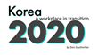 Korea 2020