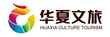 Huaxia Cultural Tourism logo
