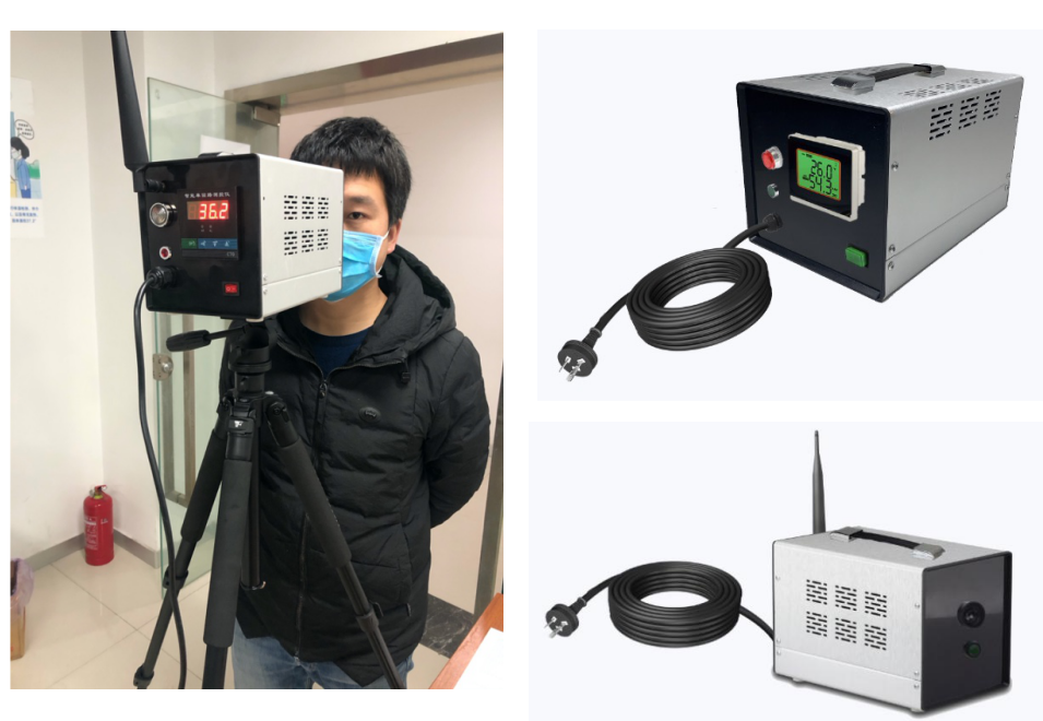 Polysense Temperature Screening
