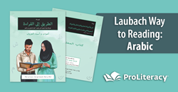Laubach Way to Reading: Arabic