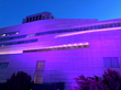 SFMoMA's Snohetta Wall Bathed in Purple Light to honor the Hospitality Industry