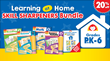 Image of Evan-Moor's Learning at Home bundle with four Skill Sharpeners activity books and a downloadable Parent Guide