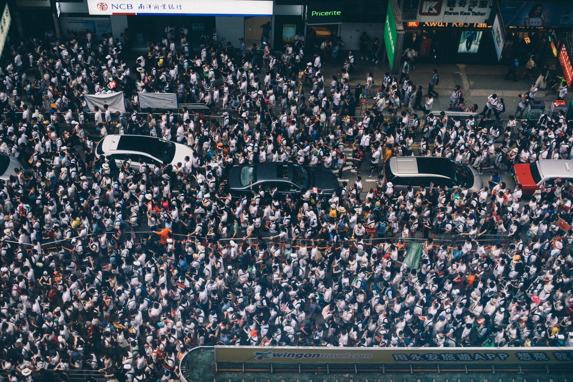 Protesters line the streets of Hong Kong. In the upcoming panel, leading democracy experts and activists will discuss China's democracy prospects.