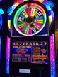 The winning Wheel of Fortune slot machine at Golden Moon Casino.