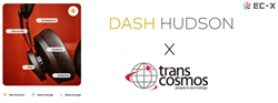 Dash Hudson x transcosmos