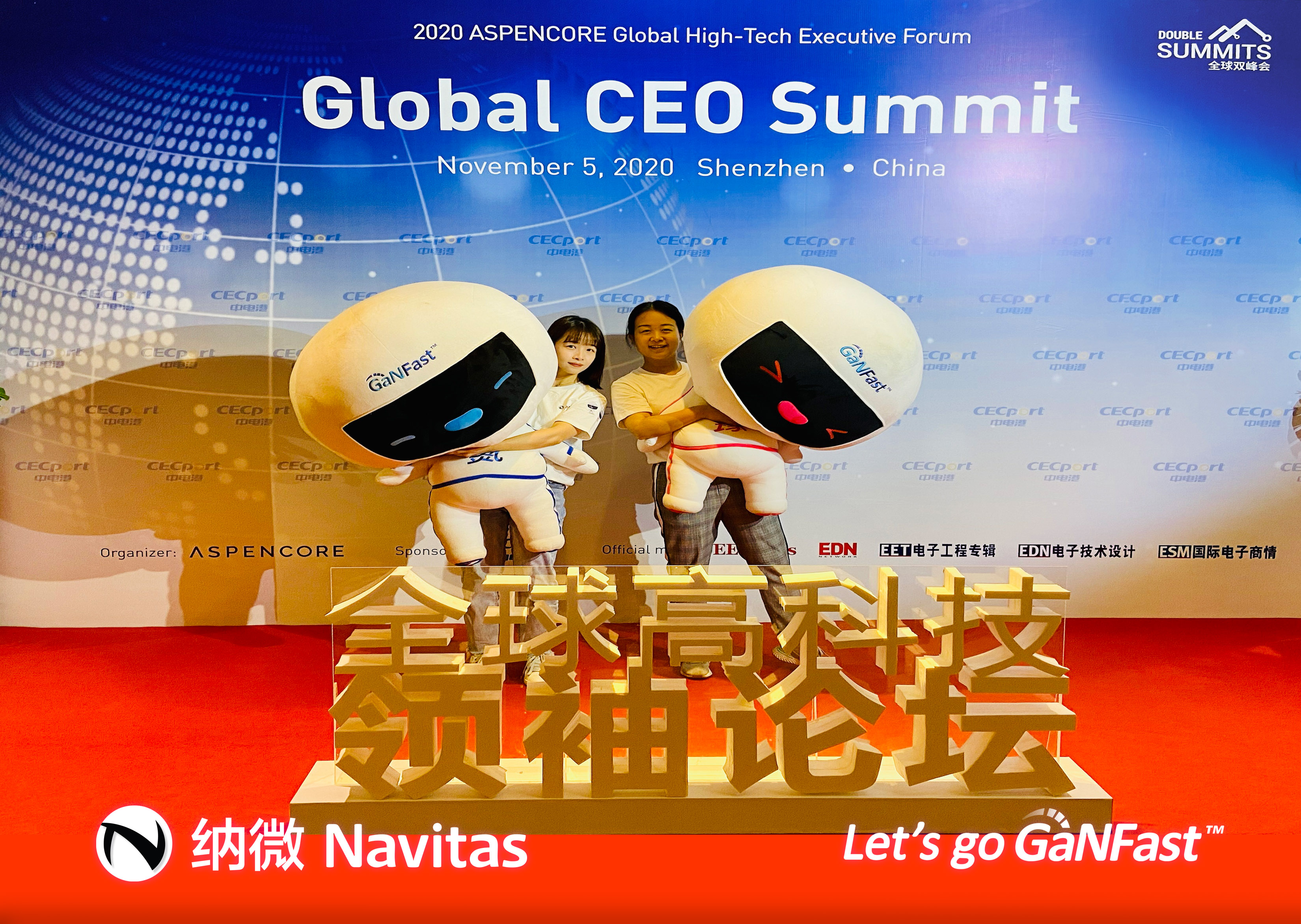The GaNFast Twins XiaoJia (Little Gallium) and XiaoDan (Little Nitrogen) star at the ASPENCORE award ceremony