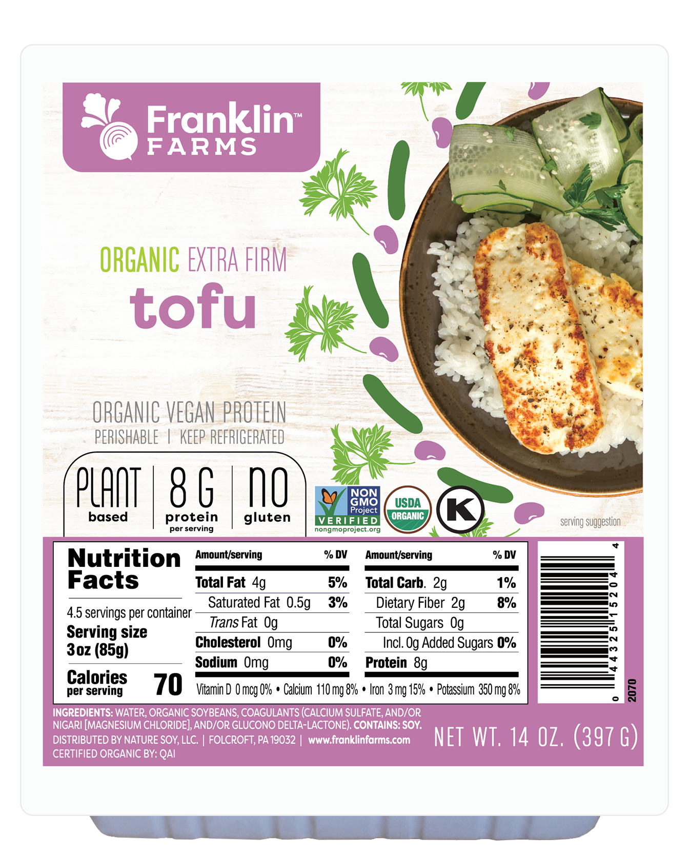 Franklin Farms Organic Extra Firm