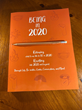 The Being In 2020 Journal can help journalers process what 2020 meant and move forward in 2021.