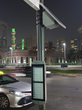 Papercast® e-paper displays help with public transport use in Abu Dhabi
