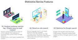 Distinctive Service Features