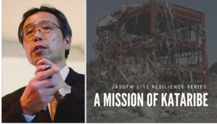 A Mission of Kataribe – The Memory of the Earthquake Should Not Be Forgotten