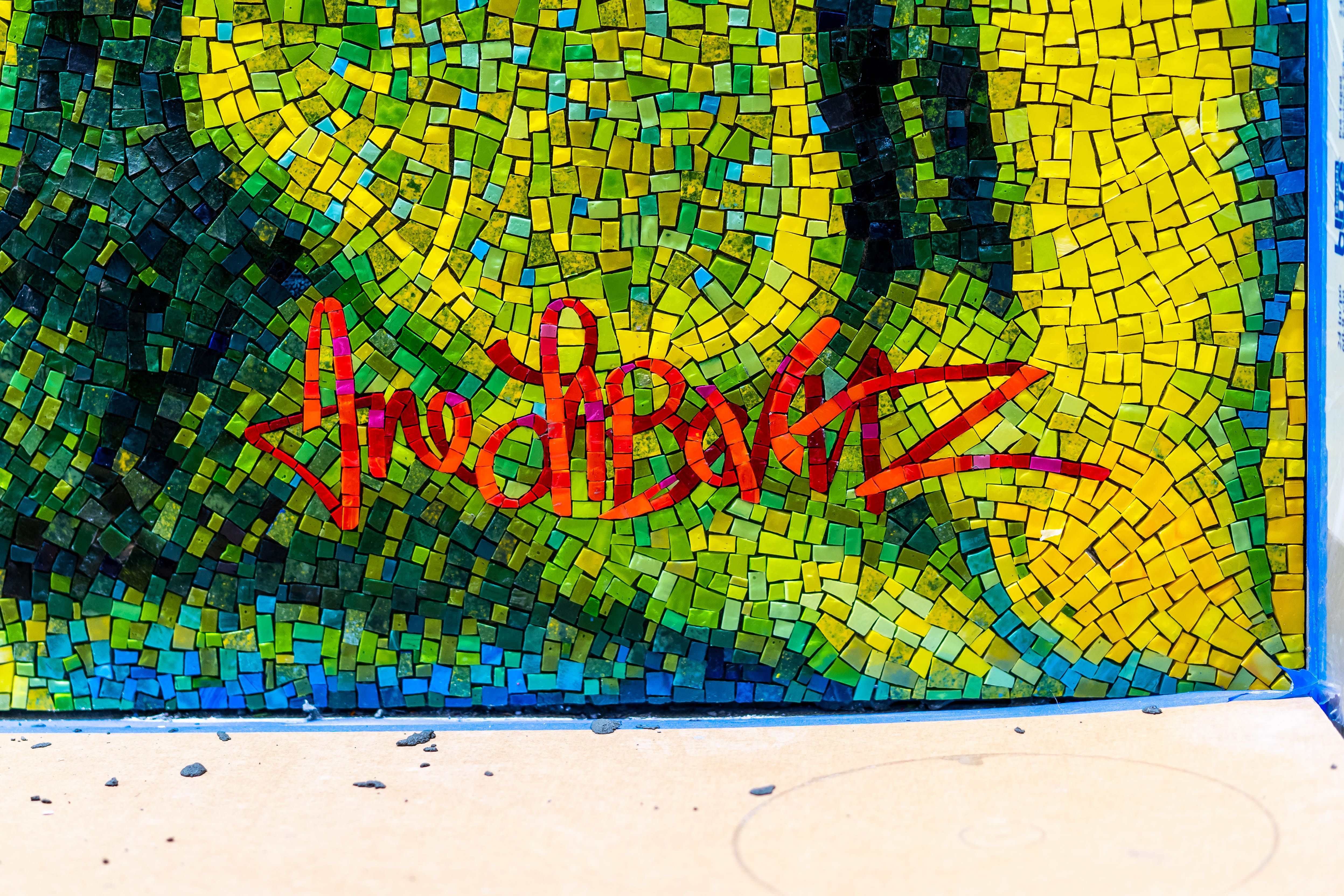Detail of artist, Anne Labovitz's mosaic signature