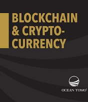 Thumb image for Ocean Tomo Releases Blockchain and Cryptocurrency Industry Report