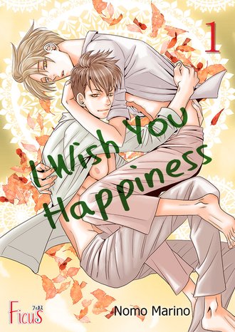 I Wish You Happiness