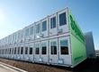 Square Roots and Gordon Food Service announced the opening of a new climate-controlled, indoor farm in Kenosha, Wisconsin.