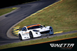 Ginetta Continues to Expand in North America with the Inaugural Ginetta Challenge