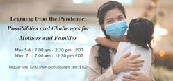 Banner for the Learning From the Pandemic virtual event.