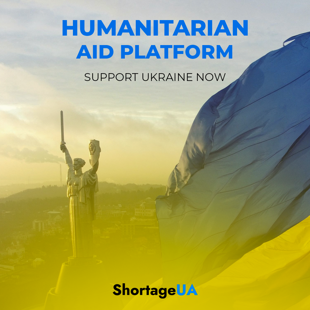 ShortageUA. Humanitarian aid portal.
