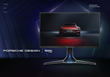 Porsche Design and AGON by AOC unveil the new PD32M: a MiniLED, 4K, 144 Hz, DisplayHDR 1400 premium display