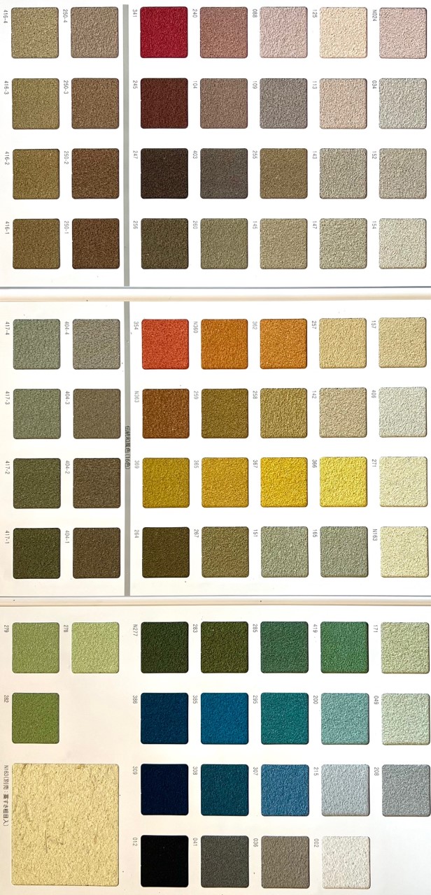 Satori Japanese Plaster SAO SC Color Chart