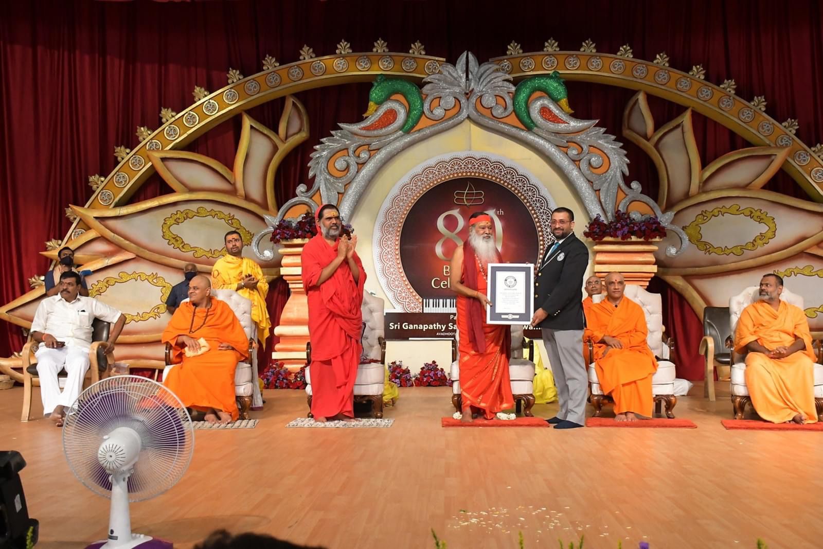 Dignitaries on the sate at Nadamantapa at Avadhoota Dattapeetham, Mysuru