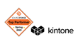 Kintone Recognized as a 2022 Top Performer in Multiple Categories by SourceForge