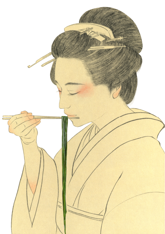 Sun Chlorella Japanese History Collection