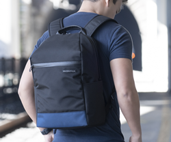 The Essential Laptop Backpack  — by WaterField Designs. The ideal 16-inch MacBook Pro backpack, Surface Laptop 4 Backpack, or backpack for another similarly-sized or smaller computer.