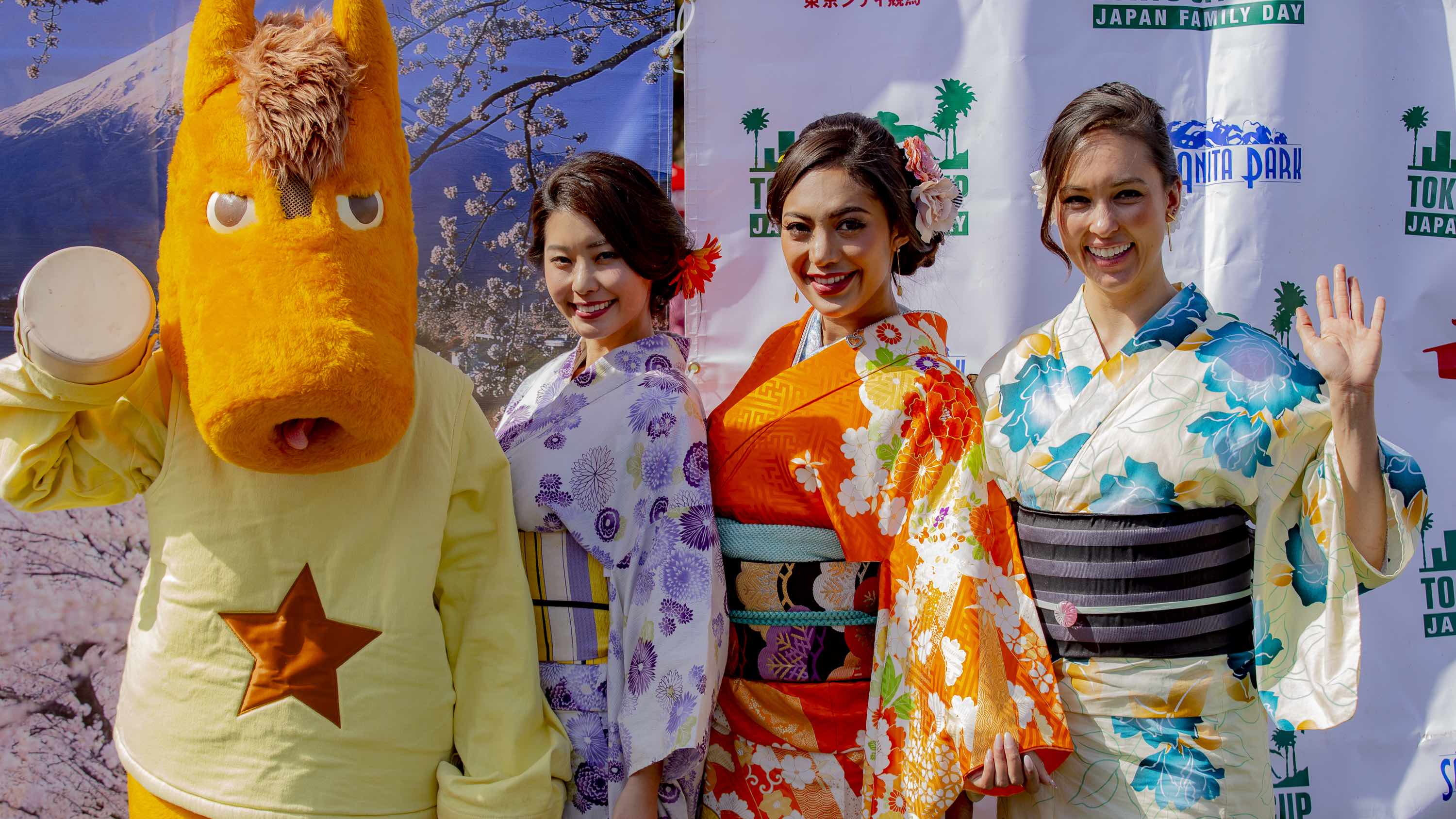 27th Annual Tokyo City Cup & Japan Family Day coming this October