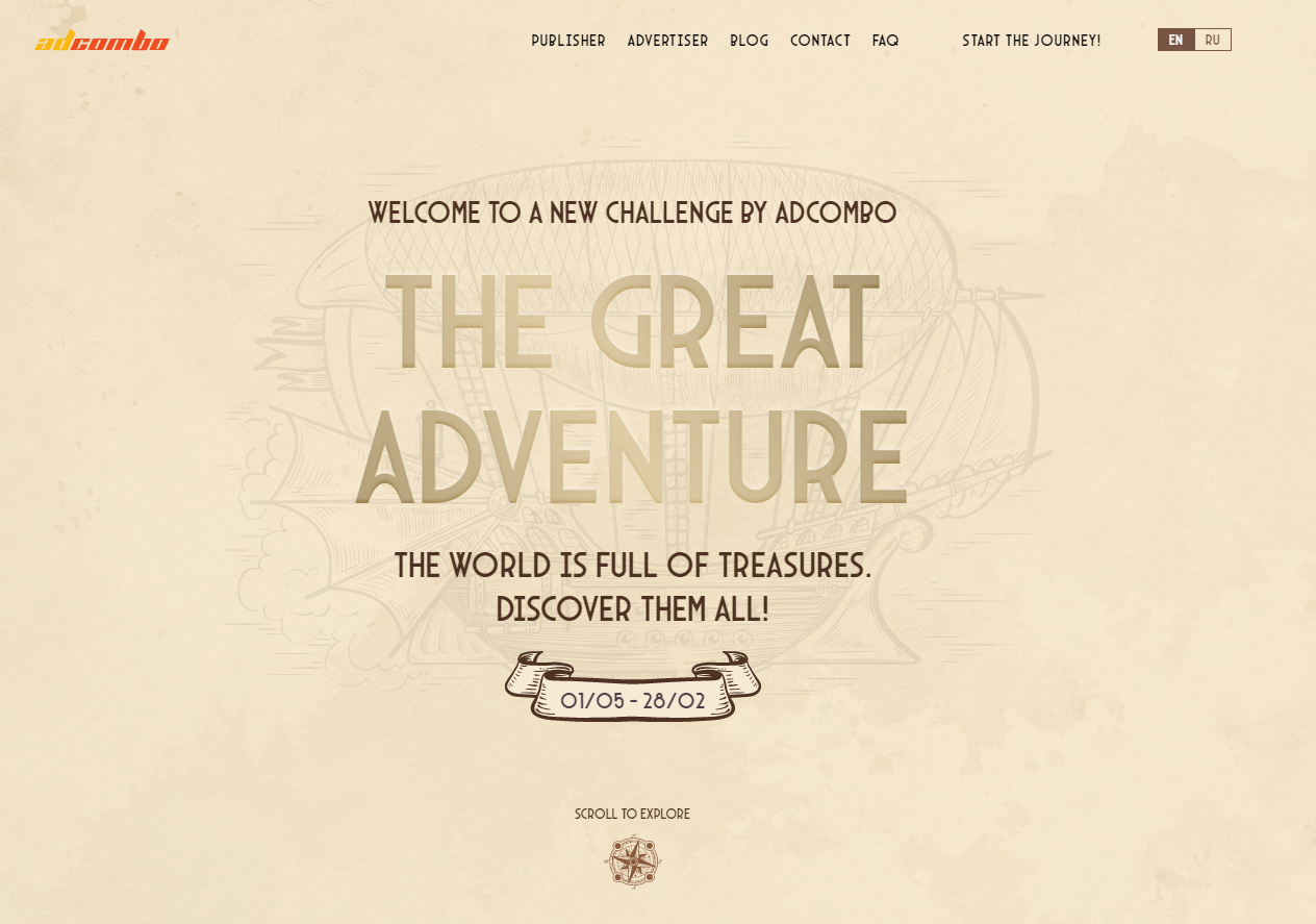 The Great AdVenture first screen