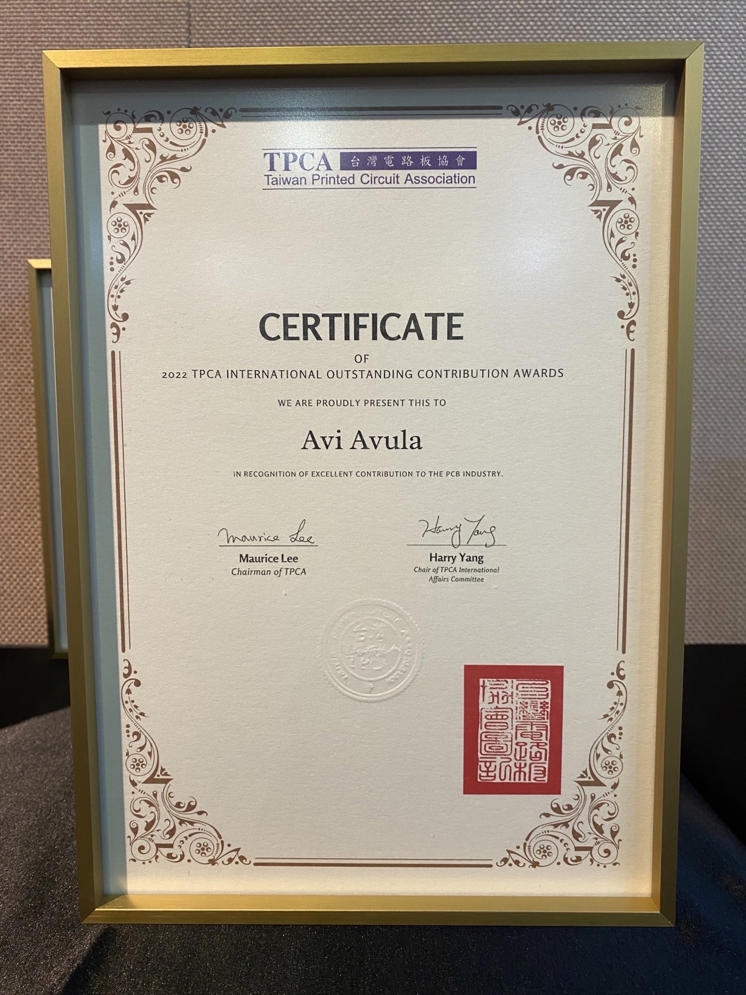 Avula received the first TPCA International Outstanding Contribution Award