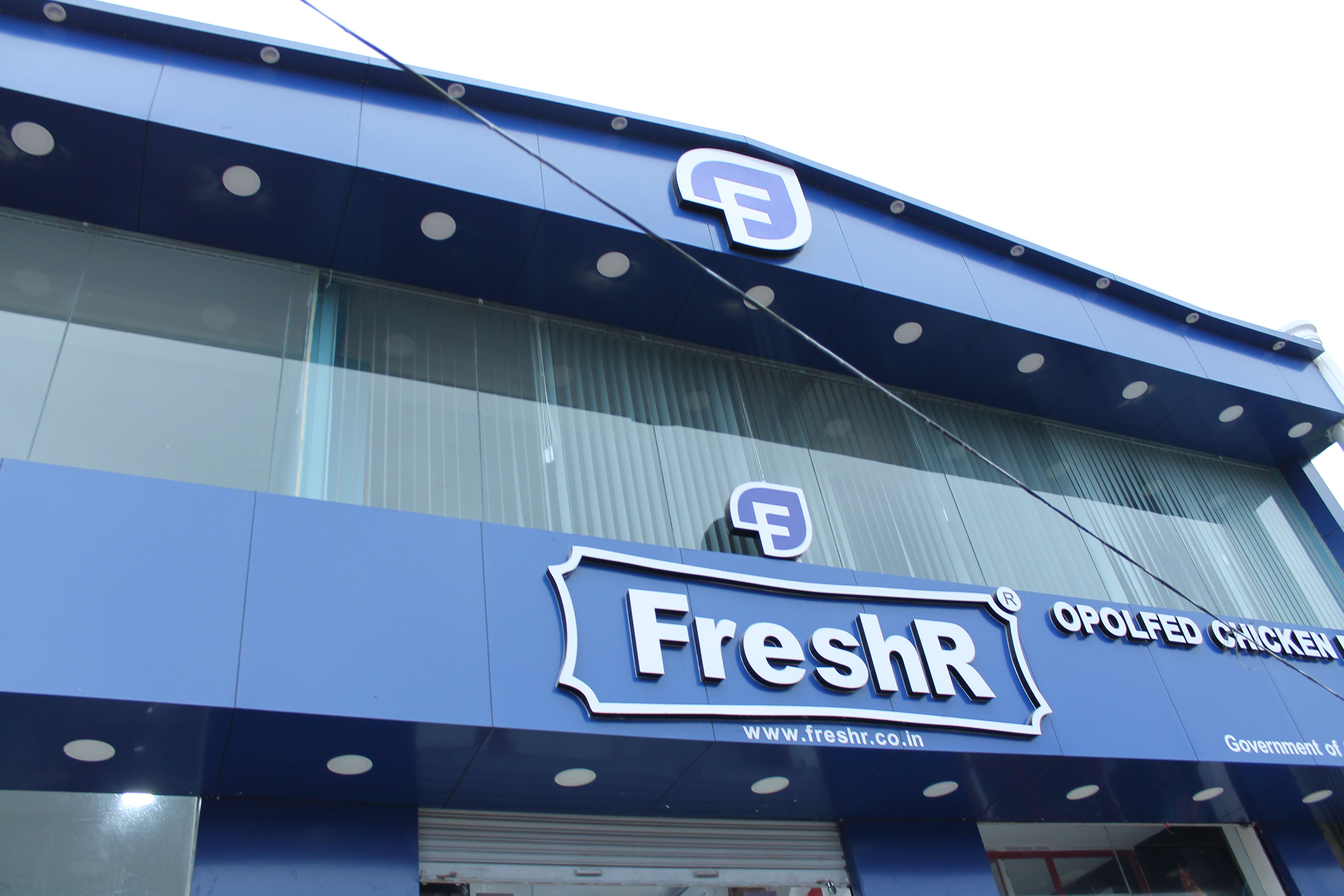 A distribution center for FreshR in Bhawanipatna, India.