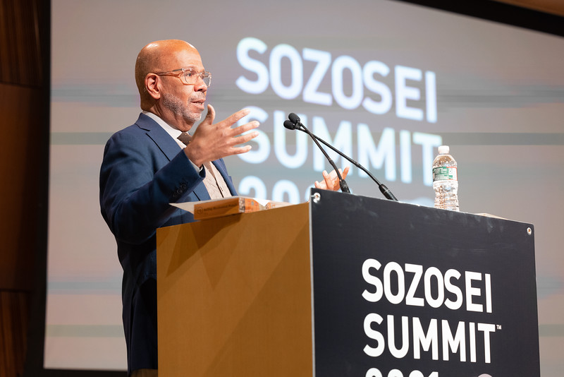 WILLIAM H. CARSON, MD, Chair Person, Sozosei Foundation, 2021 Summit