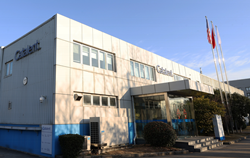 Catalent's clinical supply facility in the Waigaoqiao Free Trade Zone in Shanghai, China