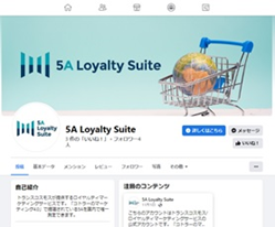 5A Loyalty Suite Facebook
