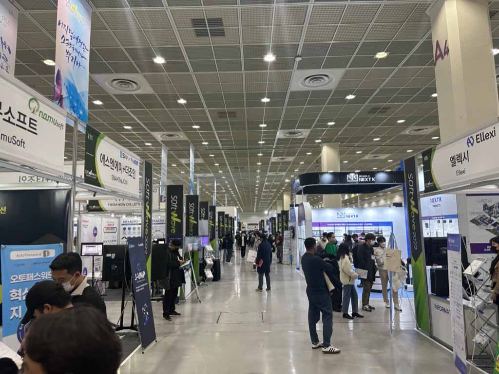 More than 300 companies participate in Korea's SoftWave