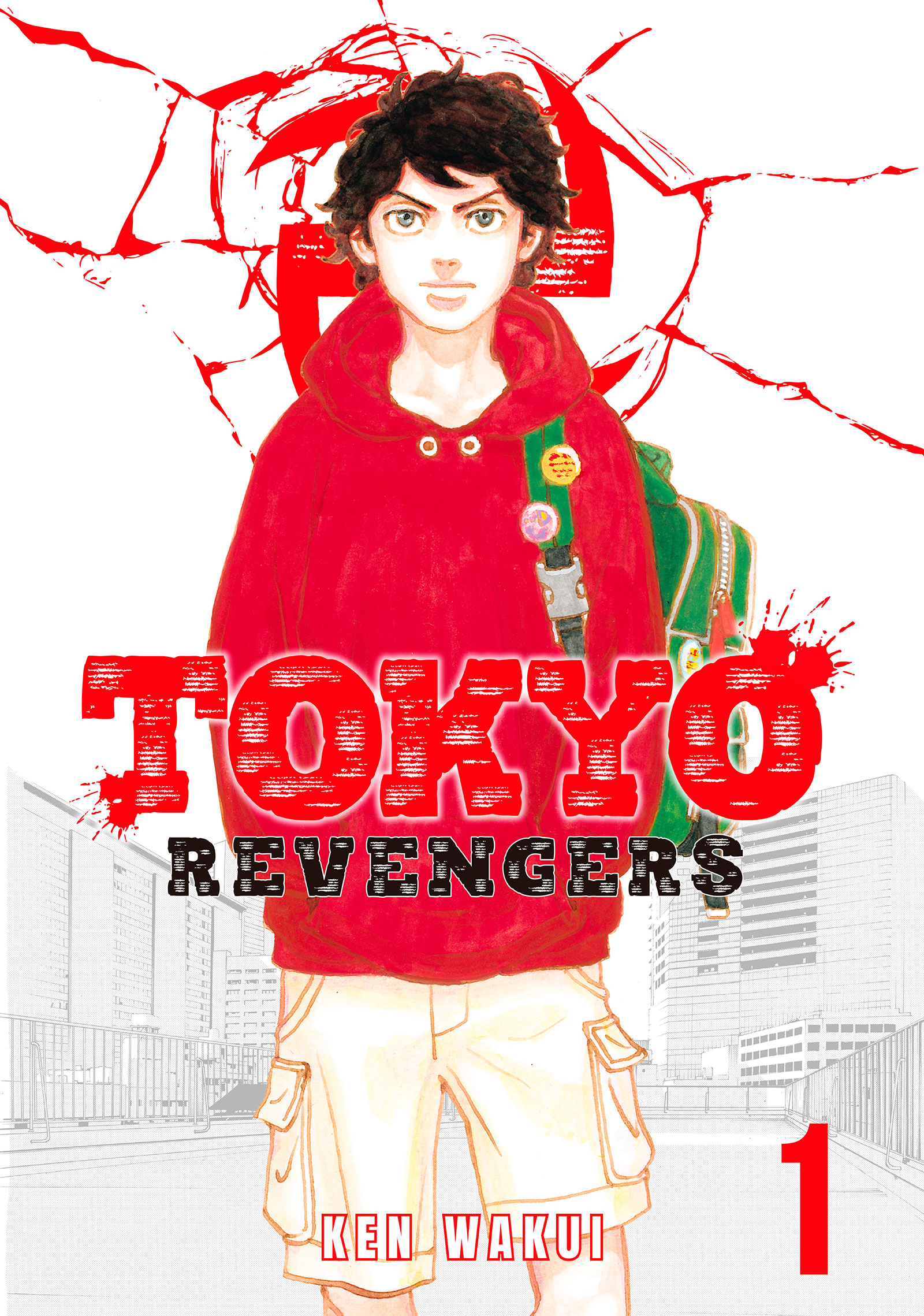 Tokyo Revengers (C) 2023 KODANSHA LTD. ALL RIGHTS RESERVED
