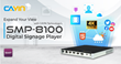 Expand Your View with CAYIN Technology&#39;s SMP-8100 Digital Signage Player!