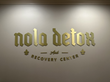 NOLA Detox and Recovery Center Expands Offerings, Launches Intensive Outpatient Treatment Program