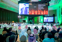 Uniting Thought Leaders to Advance Cognitive Cyber Security &amp; AI in Saudi Arabia
